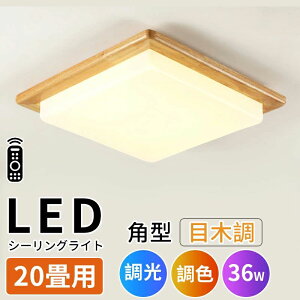 Q 铔 aVƖ ^  Rt ^C}[@\ 11i@\ F^Cv ږؒ p^ a 36W 20