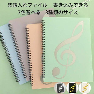 y A4 yt@C t@Cyꐁty oht@C w ~[WbNt@C t@C ypt@C A4 