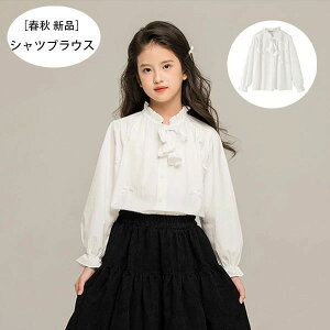 V  ܎O \ Ǝ w  uEX  Vc LbY uEX zCg Vc tH[} ̎q