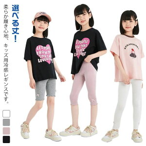 Xg 킢 t {  Ђ  ̎q MX LbY Xpbc ڐG⊴ 2Zbg q ⊴MX