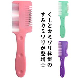  J~\ wAJbg wAJbgR[  ƒp ȒP S O ZtJbguV J~\ n10t