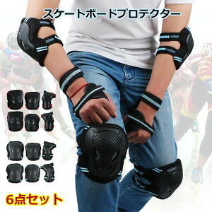 h Ռɘa ֐ߐxѕی l j̎q CCXP[g LbY I G XP[g{[h 6_Zbg q veN^[