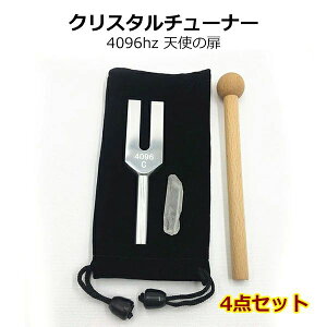 V Zbg  ґz {  g NX^ J^ObY VR |Cg VR q[O    4096hz