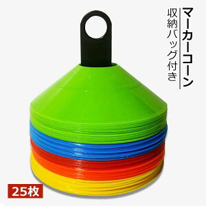 u bh ㋣Z 싅 ejX tbgT TbJ[ 25Zbg ^pi  }[J[ pC [obOt R[