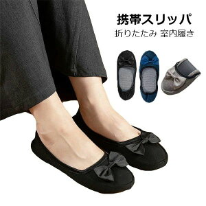 ct  ƎQ Qϓ  㗚Xbp |[^u pvX wZ Ǝ w Xbp |[` ܂肽 fB[X