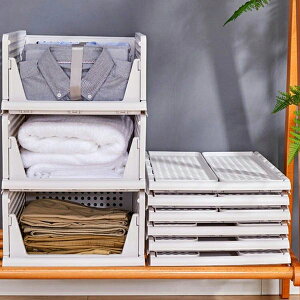 整理 キッチン収納 押入れ用 衣装ボックス 衣類収納 プラスチックケース 収納 服 折り畳み クローゼット用 引き出し 収納ケース