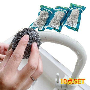 X`[킵 킵 ł łȉ p ƒp Ɩp 3g*10pbN XeX킵