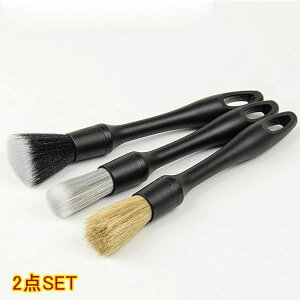 3本*2 車内 バイク 柔らか 豚毛 ディテール ボディ用 ホイール セット 筆 トラック ロング 傷つかない 便利 カー用品 洗車グッズ