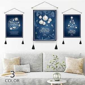 G NX}X CeA  rO Ǌ|  I[ig NX}Xc[ X'mas NX}X^yXg[