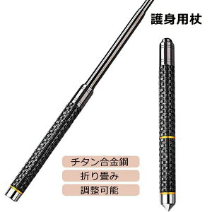  v `^|  EH[LO|[ AEghA XgbN oR \ ܂肽ݎ Lk ܂  gp oRp