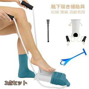 vAVXgf Cׂ x \bNX ܂̑ C𗚂   ⏕   C CGCh \bNXXC_[