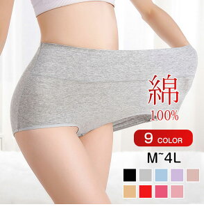  Rbg Y㍜ՃV[c  ␳Ci[ ₦h~ p fB[X V[c [ [΂ 3Zbg 