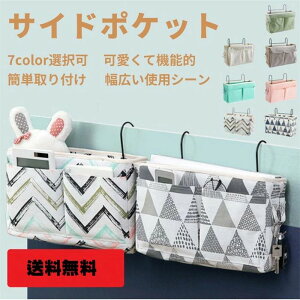 d Gݐ X}z/G/ [ ֎q| {bNX ݂艺[ ݂艺bN |Pbg xbhTCh