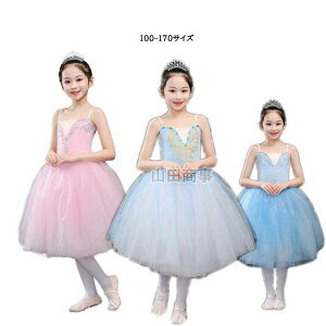 g  oG ̎q ߑ _X L~\[s[X \ q`[s[X Ќ_Xߏ s[X