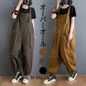 K[fj   g 傫 ̌^Jo[  J[Spc Chpc ƒ Ȃ fB[X I[o[I[