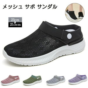 bV  Ȃ ėp O y ʋC 㗚 E ItBX  Xbp ƕt fB[X T_ T{