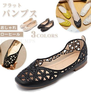  ƂȂ lC 킢  ₷ ₷ [q[ bV ؂ fB[X V[Y tbg C