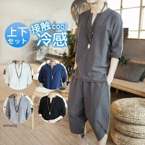  z  [EFA n 7 Y{ TVc ㉺Zbg TGpc lVc  Y