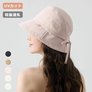  o ނ tF[XK[h Ԃ悯 UVJbg UV΍ Ă΍ Xq 100%SՌ