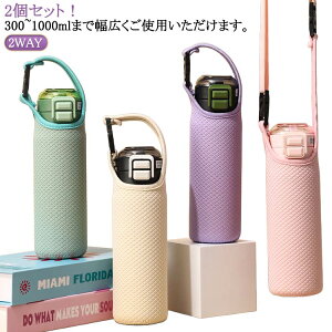  Jo[ {gJo[ ^ z_[ V_[ ybg{gJo[  ۉ{gp 350/450/600/800/1000mlp