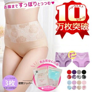 [ V K Ȃۂ   ۉ V[c ~  t H 2^Cv ԕ ȃV[c nCEGXgV[c [