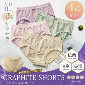 [ Pi peB[ Ci[ pc  fB[X KۂV[c [΂ 4Zbg RۏL OtF V[c