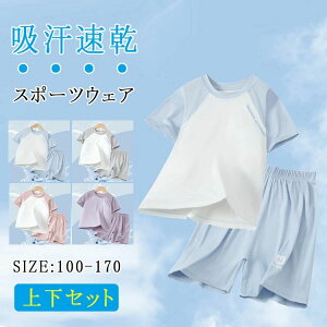 �����j���O�E�F�A �Z�b�g�A�b�v �q�� ����T�V���c�{�n�[�t�p���c �z������ �ڐG�⊴ �㉺�Z�b�g �W���j�A �L�b�Y ���[���E�G�A