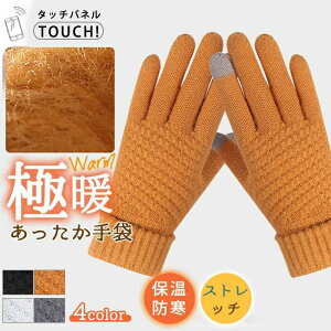  w ^b`plΉ X}[gtHΉ _炩 N g h ~ fB[X 킢 zM X}z