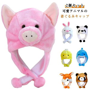 Lb 2Zbg RXv   Aj} ϑ p[eB[ObY g VY 킢 ߑ Xq  nEB