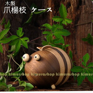  AeB[N g  IuWF I[ig ؐ G CeA u z_[ ܂悤 P[X ܗk}