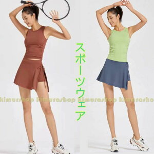 St og~gEFA ejXEFA ~jXJ[g fB[X X|[cEFACi[tXJ[g ㉺Zbg fB[X