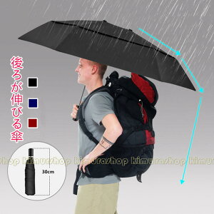 ܂ Ԉ֎qpP oCNpP ]ԗpP hZGȂ bNGȂ 傫 Vv n gXtH[P