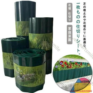 ȒPݒu tFX  ͂ K[fjO ƒ؉ _ diy O d؂ Ԓd Ő ł̍ K[ftFX  Xgbp[