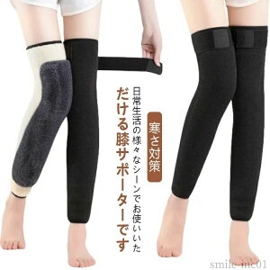 fB[X Y ɒg O N }WbNe[v  h ΍ 56cm 38cm  St EH[}[ ЂT|[^[