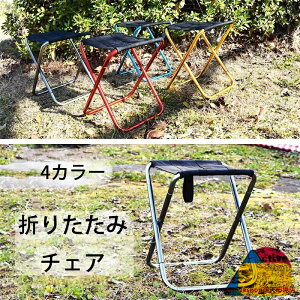 L BBQ [ Lv`FA  AEghA`FA ^ RpNg ^ y  ܂肽݈֎q AEghA