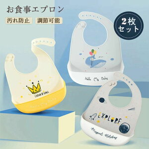 6 󂯎M H ۈ牀 q Ղ 蒲 y h \tgX^C VR H Ԃ 悾ꂩ 2Zbg