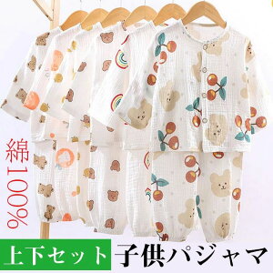   ZbgAbv  [EFA  100% xr[ K[[pW} ㉺Zbg [EFA q pW}