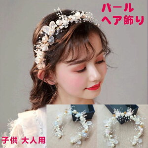 wb  J`[V  eBA wA vZX lp q ̎q wAoh  wA p[