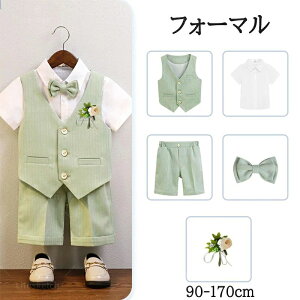    畞 q tH[}X[c LbY RT[W܂ 5_Zbg 4_Zbg xXg X[c xr[ tH[}