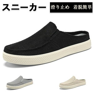 Ȃ y JWA y amC EȒP T_ ɂȂ EHLOV[Y RȂ Xj[J[ Xb| Y