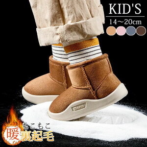 g Xm[u[c j̎q ̎q  킢 Xm[V[Y ӂӂ N [gu[c q ~  LbY