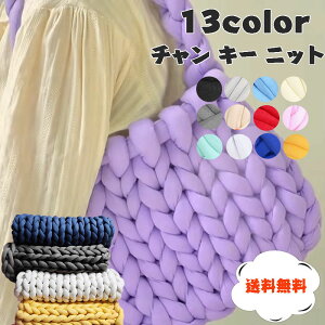 ybgnE obO jbg[ ҂ݕ | uPbg _炩 ɑ 11m 2.5cm obO DIY҂ ю `L[jbg