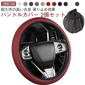  p ȒP ₷ h~ ~ ʋC Jo[ nh y ԗp J[pi ԗp XeAOJo[