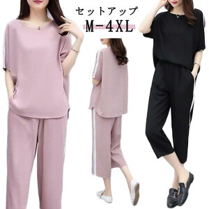  XEFbgpc fB[X W[W n @ Cws  gbvX 傫TCY  XEFbg [EFA