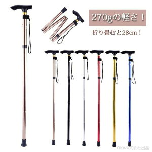 ܂ݏ ܂肽ݏ ܂ݎ XebL JF  j   ܂ y  y ܂肽  