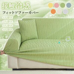 邾 ȒP Lk 􂦂 ̌^ RۖhL h_j  Ђ ėp 4l| 3l| 2l| 1l| F ڐG⊴