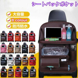  ԓ[ ϖ V[g|Pbg  hh ԓe[u lC }`e[u e 㕔Ȏ[ V[gobN|Pbg