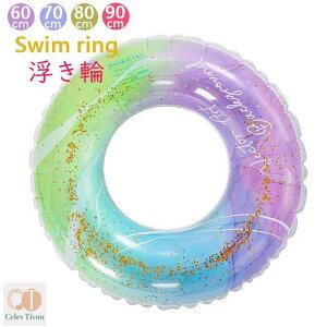 T ċx Rt 100cm 90 80 70 60 LbY l q r[`p   C ][g  킢  V