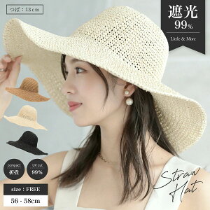 C s UV ΍LXq K[fjO ܂肽 Xq 傫TCY y[p[nbg  Xg[nbg ΍L fB[X