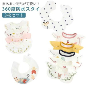 X ̎q j̎q Rbg  100% x i` 悾Jo[ t 4Zbg h 悾ꂩ O|܂邢X^C